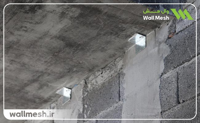 آمادهسازی سطح زیرکار برای وال مش